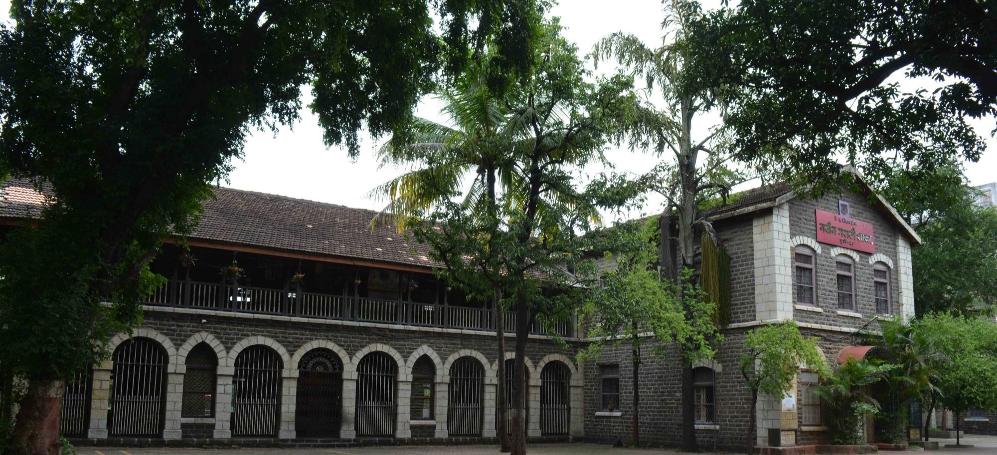 NavinMarathiSchoolPune